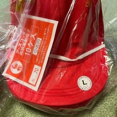 紅白帽子の画像