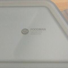 0817-113 フードマン　おにぎりケースの画像