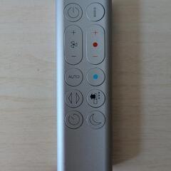 （受け渡し決定済み）ダイソン dyson pure hot+cool HP04の画像