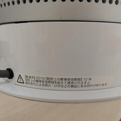 （受け渡し決定済み）ダイソン dyson pure hot+cool HP04の画像