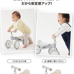 ディーバイク　ミニ　ワイド　の画像