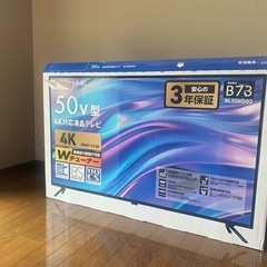 4k液晶テレビ