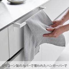 【美品】Yamazaki tower タオルハンガーバー ワイド W35.5の画像