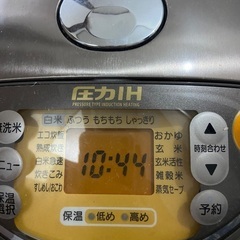  象印圧力IH炊飯ジャー5.5合 12年製 NP-NM10E9の画像