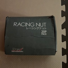 ホンダNBOXカスタム(jf1)の画像