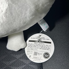 モモンガ　ぬいぐるみの画像