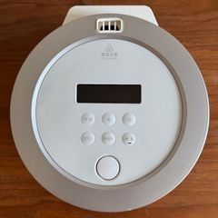 バルミューダ　炊飯器の画像