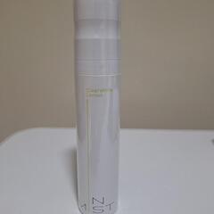 飲むサプリ インミストの画像