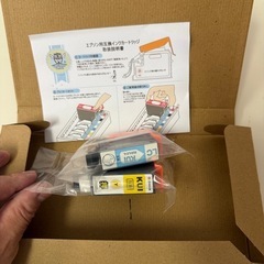 EPSON EP-880AW
の画像