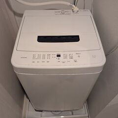 【2024年製】冷蔵庫・洗濯機・電子レンジ（アイリスオーヤマ）の画像