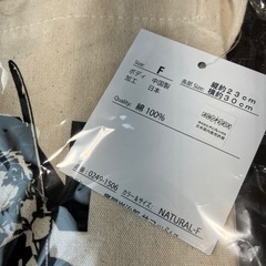 新品未使用 鬼滅の刃 トートバッグの画像