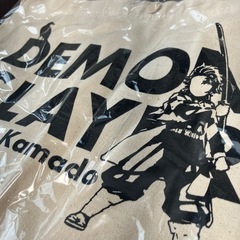 新品未使用 鬼滅の刃 トートバッグの画像
