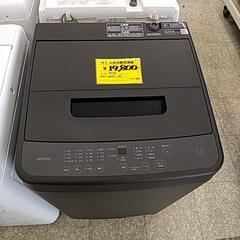 817B アイリスオーヤマ 全自動洗濯機 4.5kgの画像