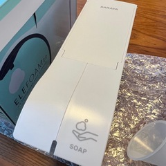 【新品】ハンドソープ　ディスペンサーの画像