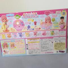 【メルちゃん　いちごのおふろセット】の画像