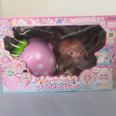 【メルちゃん　いちごのおふろセット】の画像