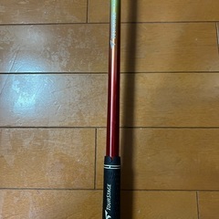 TOURSTAGEの画像