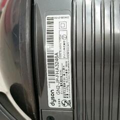 0817-039 dyson ダイソン DC63 サイクロン式掃除機 ※お求めの方はスタッフまでお声がけください。の画像