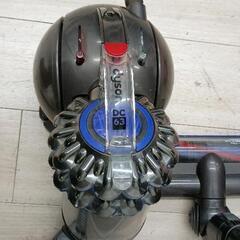 0817-039 dyson ダイソン DC63 サイクロン式掃除機 ※お求めの方はスタッフまでお声がけください。の画像
