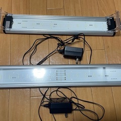 水槽用ライトの画像