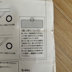 テーブルチェアセット 折りたたみ機能付き アウトドア BBQ キャンプ テント 海の画像