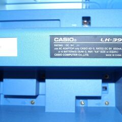 CASIO LUCE カシオ ルーチェ LK-39 光ナビゲーションキーボード 自動演奏ありの画像