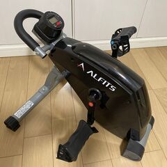 アルインコのフィットネスバイク