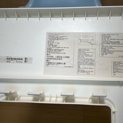 IKEA ハイチェアの画像