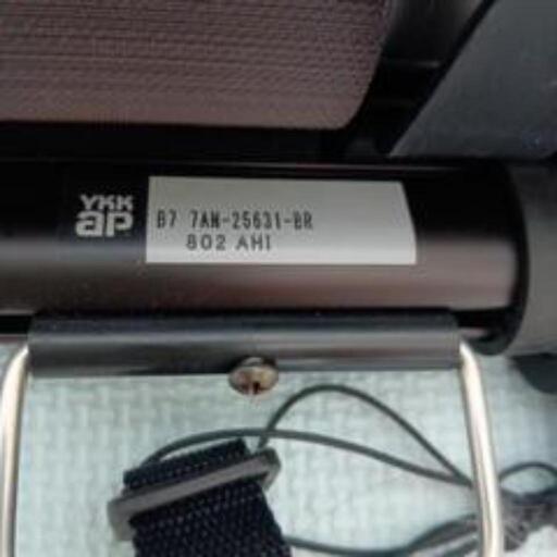 アウターシェード