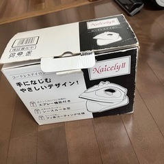 アイロンの画像
