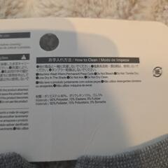 車輪ソックスの画像