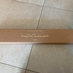 【新品・未使用】Curvature Towel Hanger  ferm LIVINGの画像