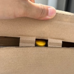 UHFアンテナ 地上デジタル放送用の画像