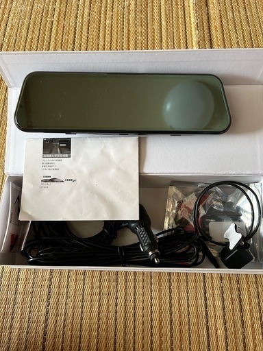 ドライブレコーダー