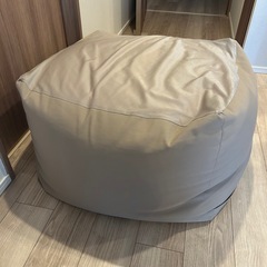 無印良品　ビーズクッション