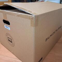 BALMUDA電子レンジの画像