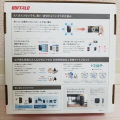 バッファロールーターの画像