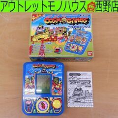 BANDAI バンダイ COSMOGANGS コズモギャングズ ...