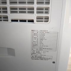山善の移動式クーラーの画像