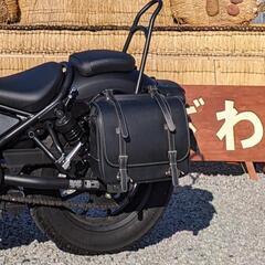 ホンダレブル250、500用　サイドバック、シーシーバーの画像