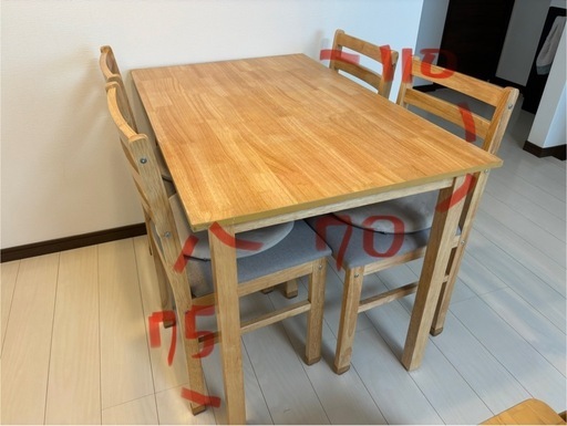折りたたみテーブルチェアセット 新品・未開封（直接渡し希望）神奈川県 折りたたみテーブルチェアセット 新品・未開封（直接渡し希望