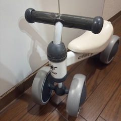 子供乗り物の画像