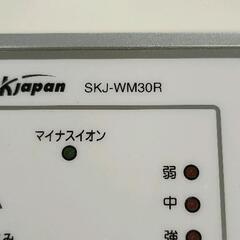 0817-052 エスケイジャパン 冷風扇 SKJ-WM30Rの画像