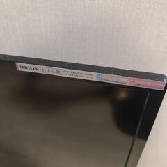 オリオン　dtx32  32型テレビ　の画像