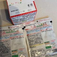 離乳食　12ヶ月からの画像