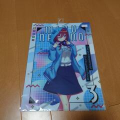 取引中〜五等分の花嫁☆まとめ売りの画像