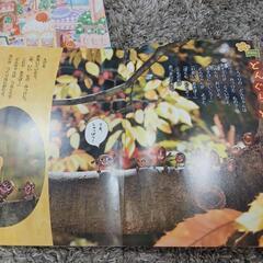 幼児教育絵本の画像