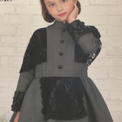 110サイズのハロウィン衣装の画像