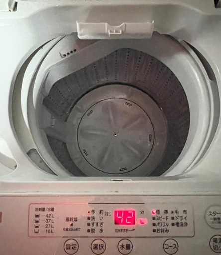 ヤマダセレクト洗濯機　4.5kg