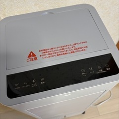 冷風扇の画像